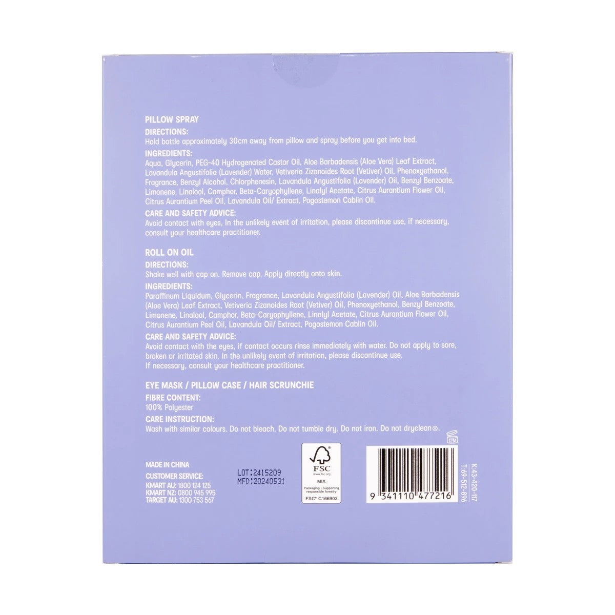 Lavender sleep gift set