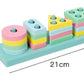 Montessori Puzzle set