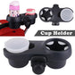 Duel Cup and Snack Pram Holder